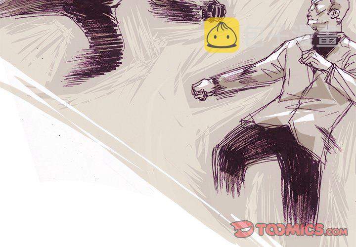 ghost克隆硬盘漫画,第 54 话3图