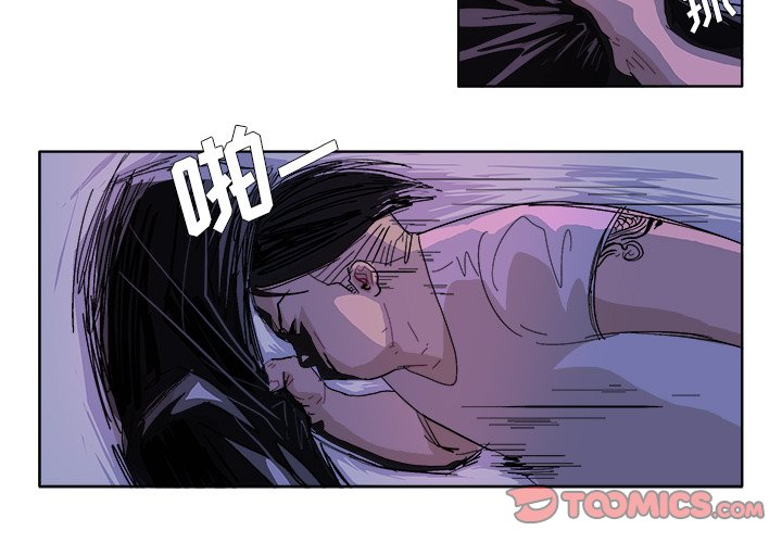 ghost32使用教程漫画,第 48 话3图