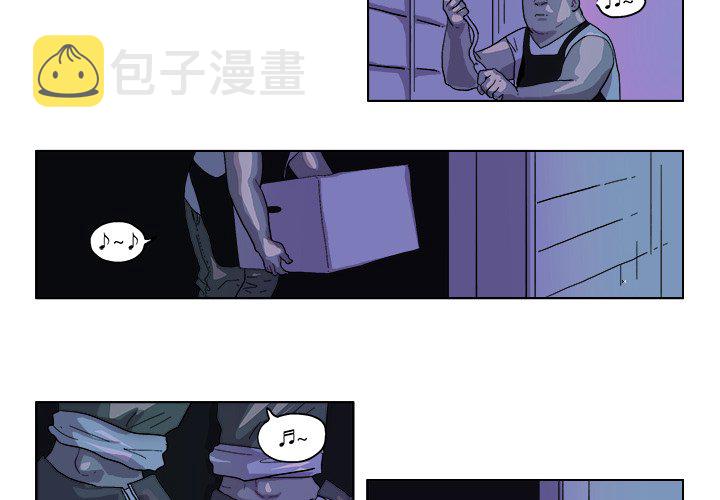 ghost系统还原步骤图漫画,第 42 话4图