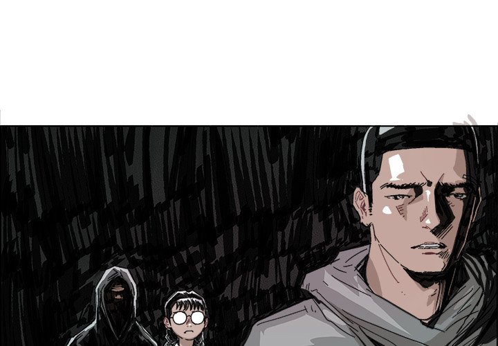 GHOST 音乐漫画,第 9 话2图
