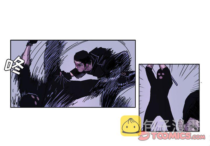 ghost怎么读漫画,第 34 话2图