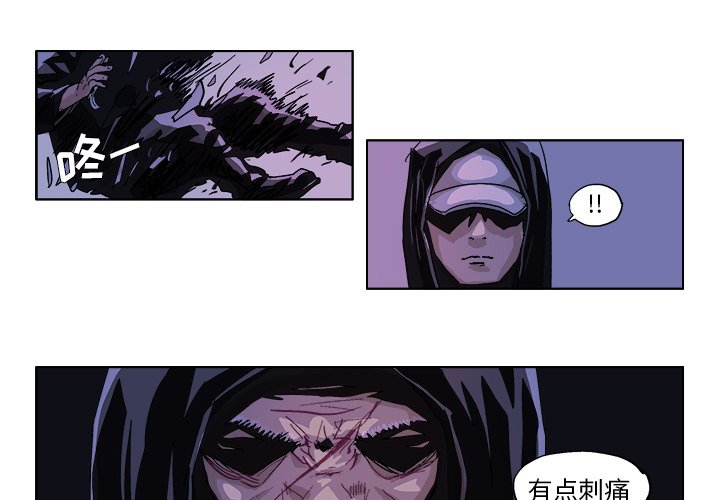 ghost32使用教程漫画,第 48 话4图