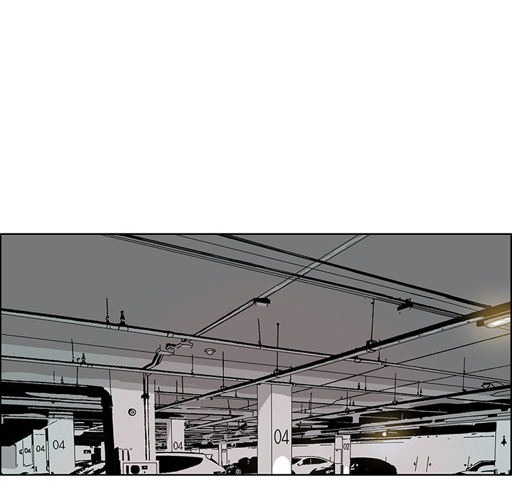 ghostobserver幽灵探测器漫画,第 7 话5图