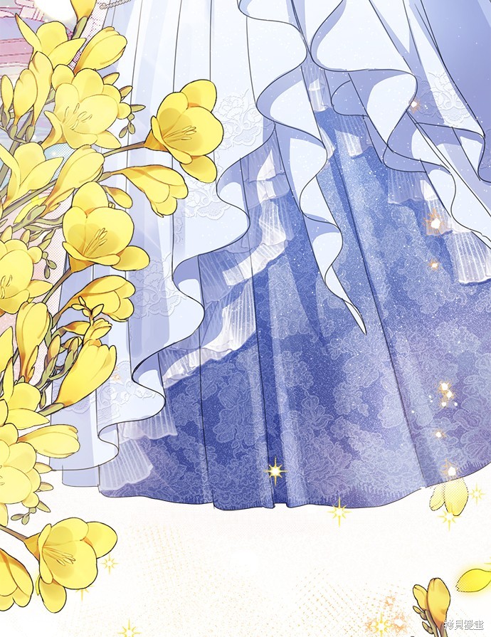 不再善良的时候漫画,第30话2图