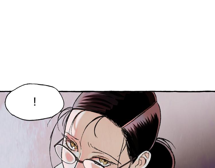 恋她难医漫画原名漫画,第27话 深夜谈心5图