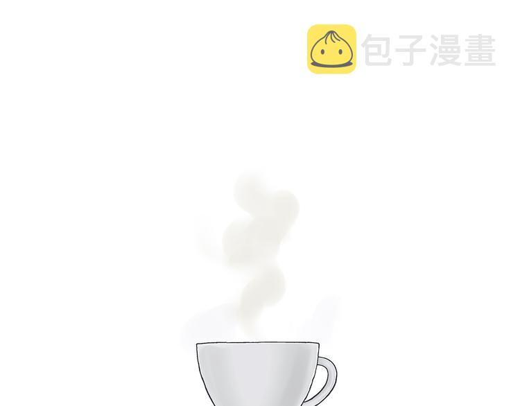 恋她难医漫画资源漫画,第4话 再次相遇1图