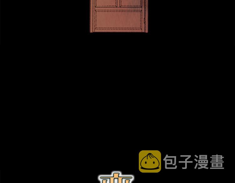 恋她难医漫画免费看漫画,第14话 帮她盗窃2图