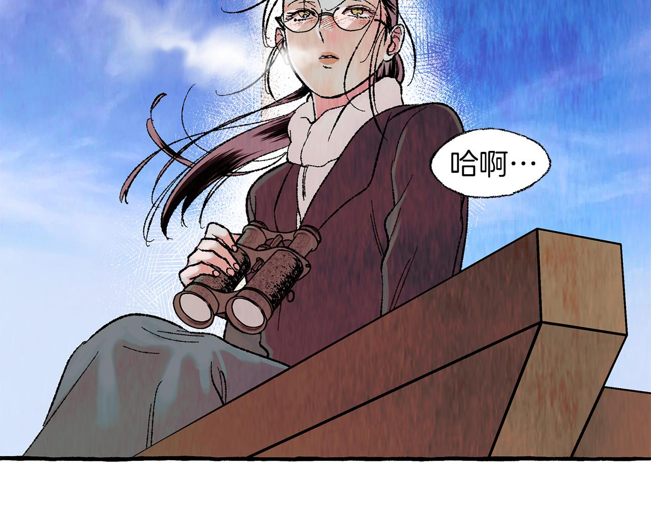 恋曲1990漫画,第39话 船上暧昧4图