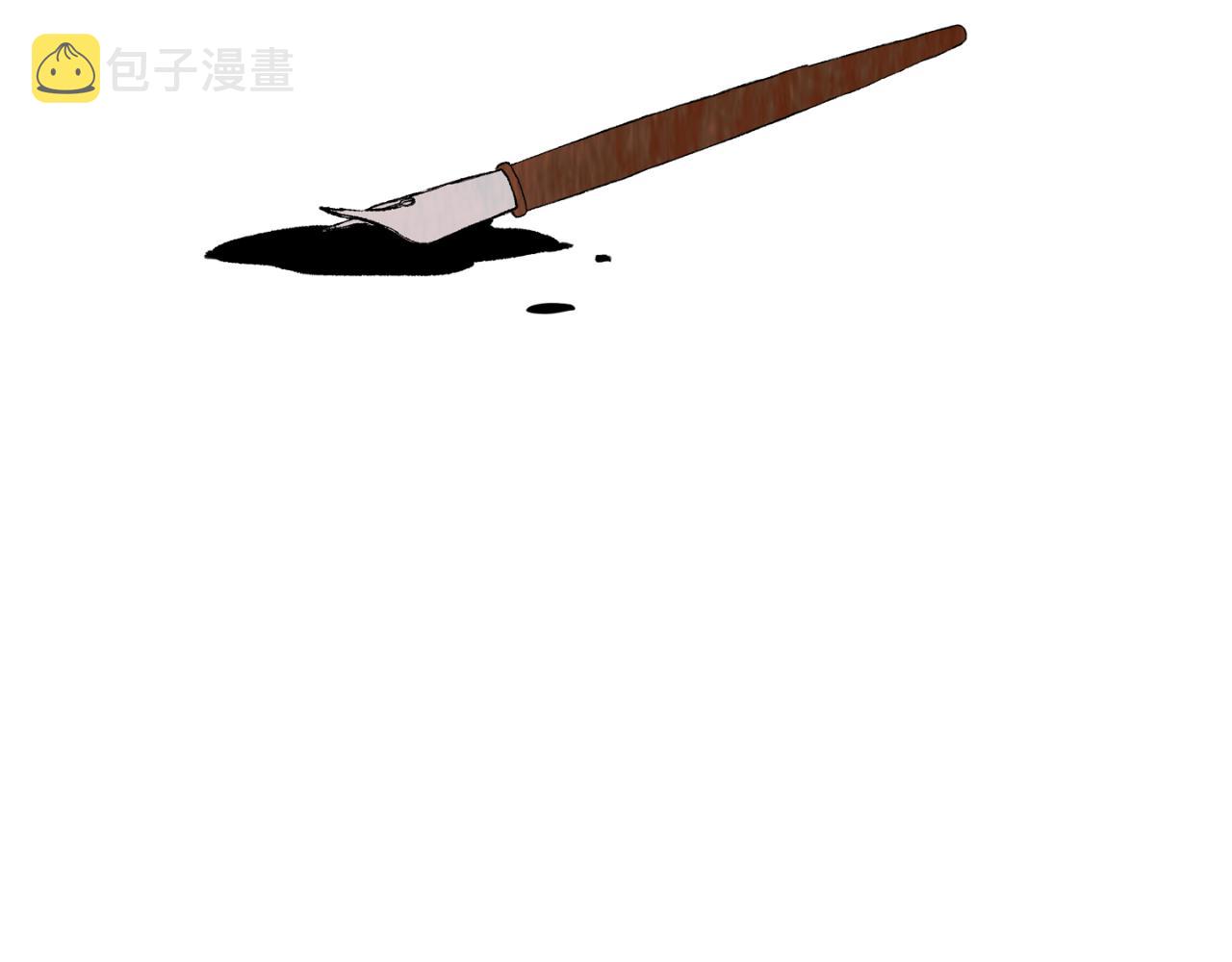 恋她成瘾全文免费阅读全文漫画,第35话 别再提她了2图