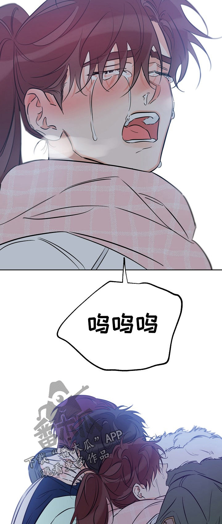 最棒的礼物完整视频漫画,第59章：你后悔吗4图