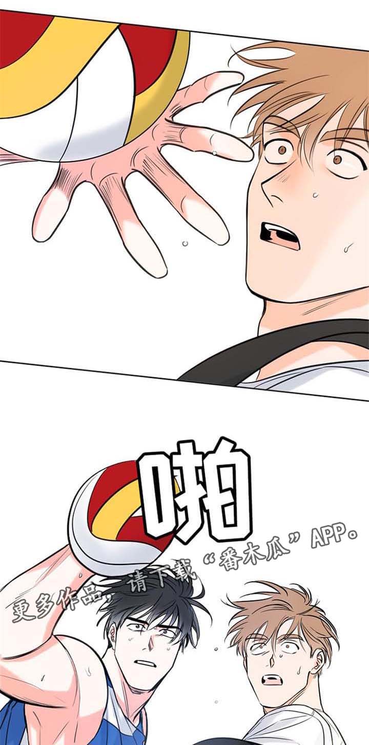 最棒的礼物比金子还要珍贵漫画,第10章：反应2图