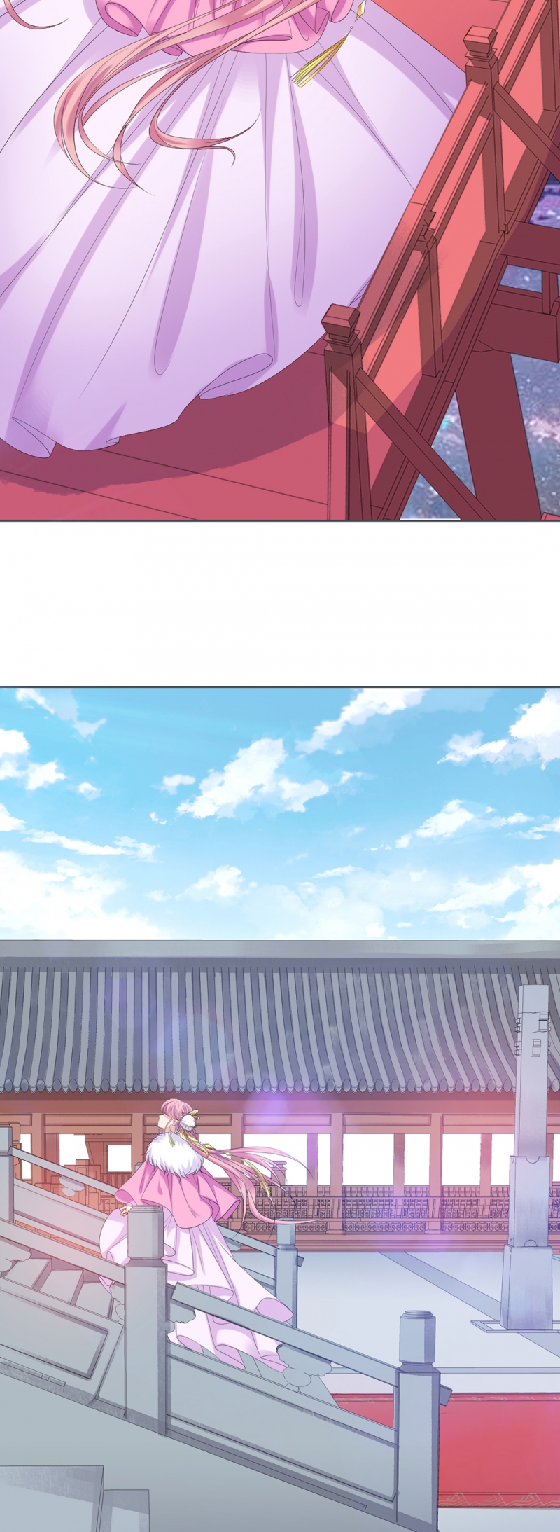 邪凤曲小说漫画,第30话3图