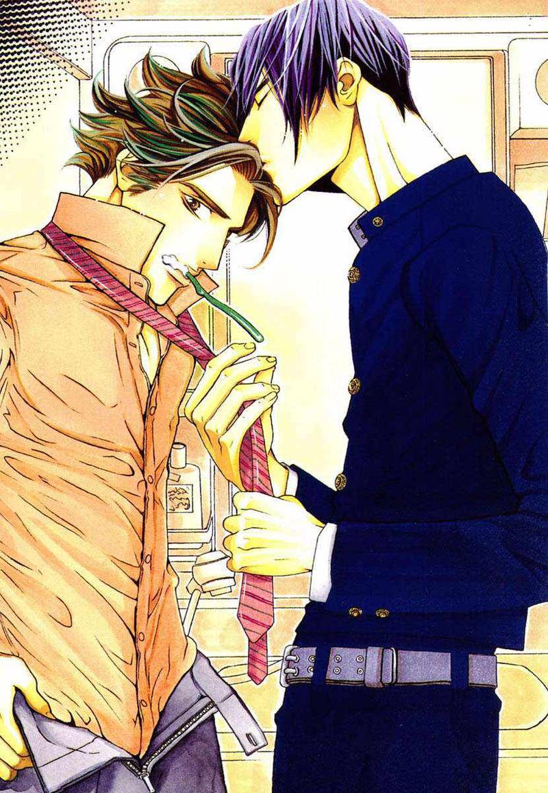 爱恋完整高清免费观看中文漫画,第1卷2图