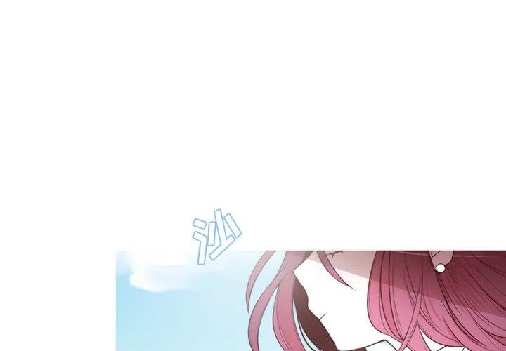 魔界育儿漫画,443图