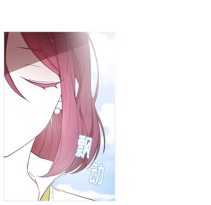 魔界育儿漫画,445图