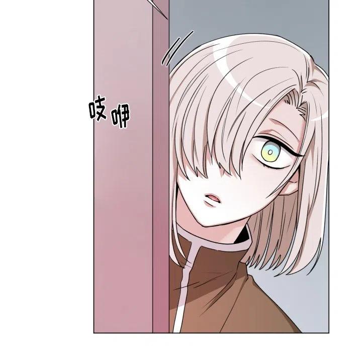 魔界育儿日记小魔王保姆漫画,635图