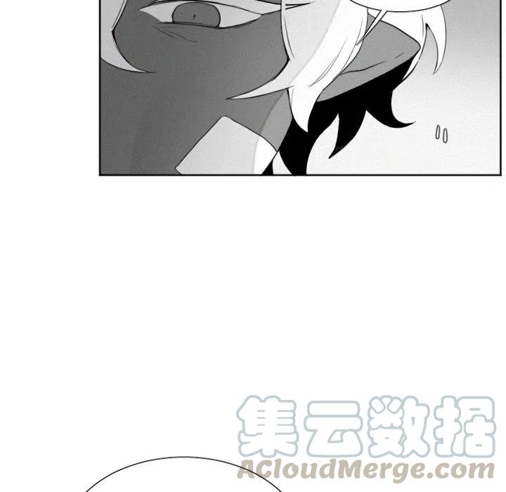 魔界育儿日记介绍漫画,315图