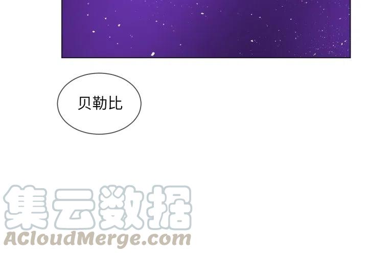 甜甜育儿日记漫画,604图