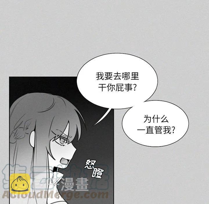 美好童年育儿日记漫画,235图
