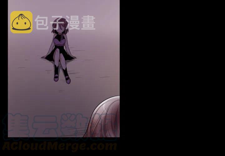 魔界育儿日记免费观看漫画,534图