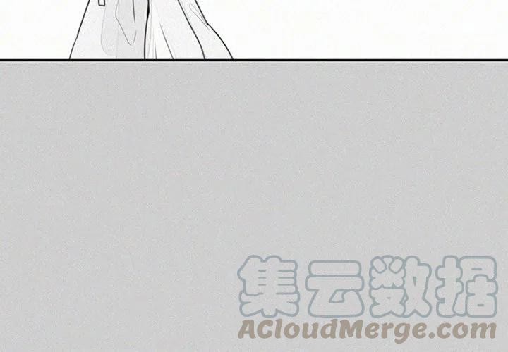 美好童年育儿日记漫画,233图