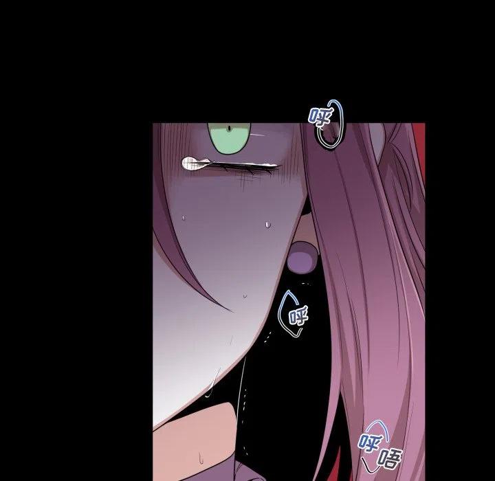 魔界育儿日记免费观看漫画,535图