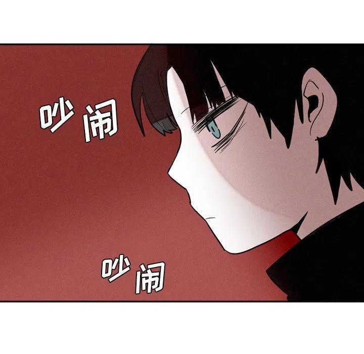 甜甜育儿日记漫画,395图