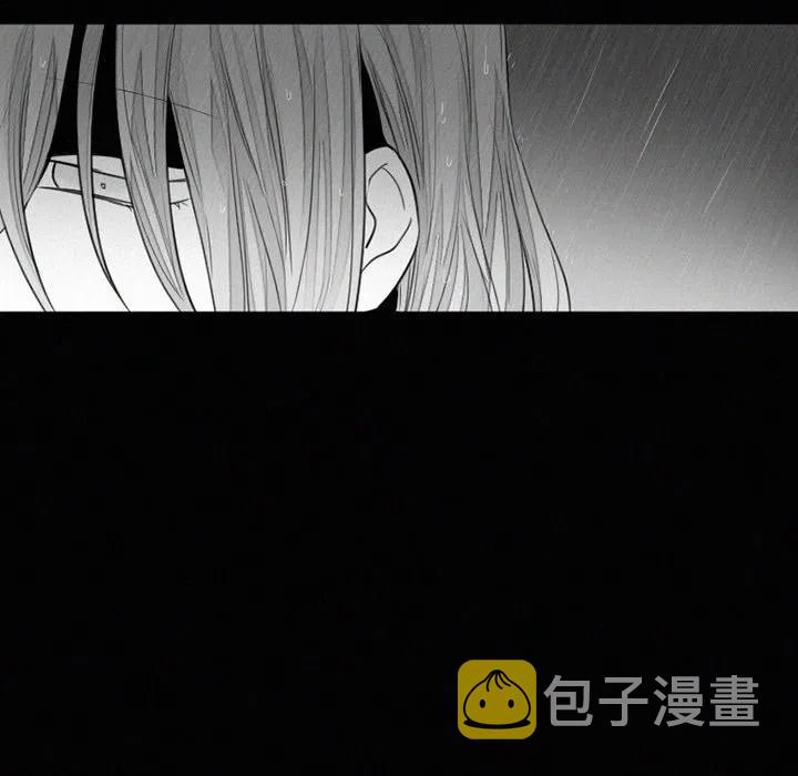 魔界育儿日记漫画免费在线阅读漫画,345图