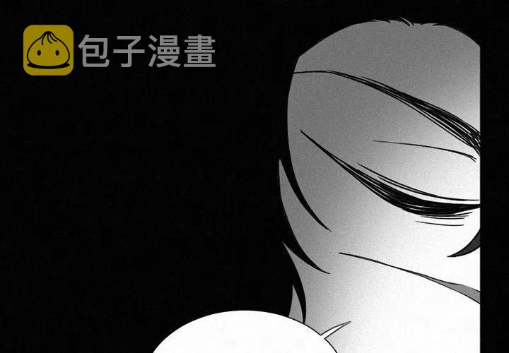 魔界育儿日记2漫画,373图