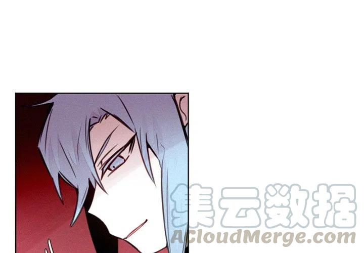 魔界育儿记事全集漫画,253图
