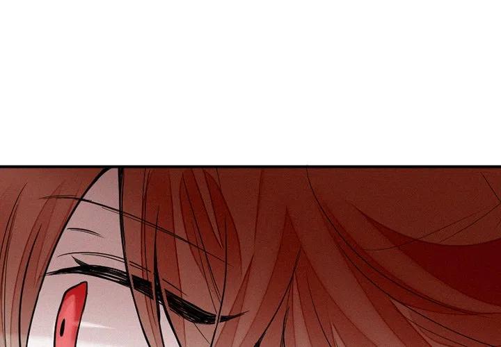 魔界育儿日记28漫画,413图