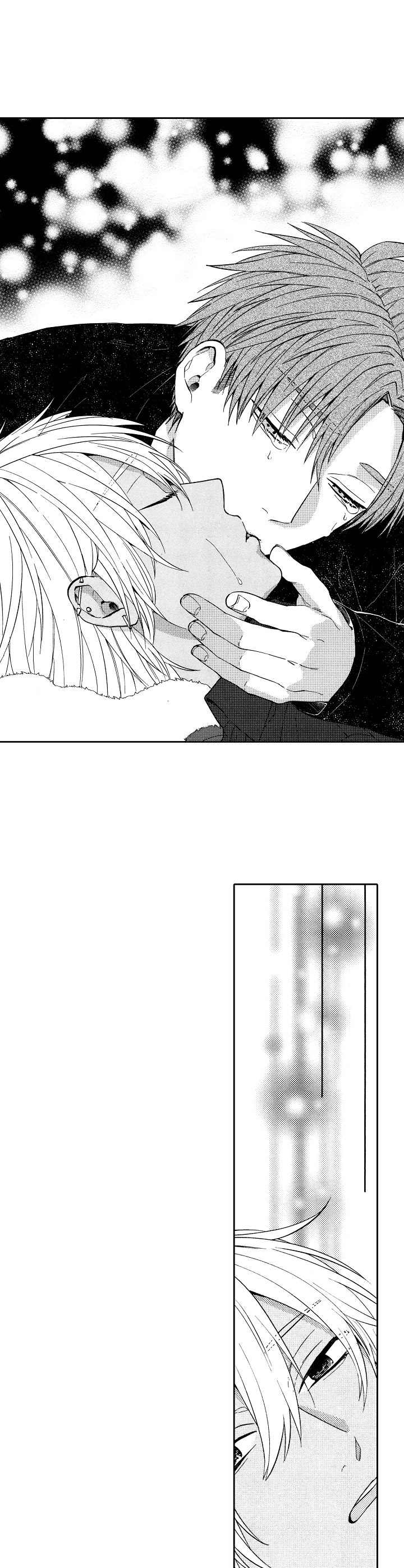同源染色体概念漫画,第18章：保镖2图