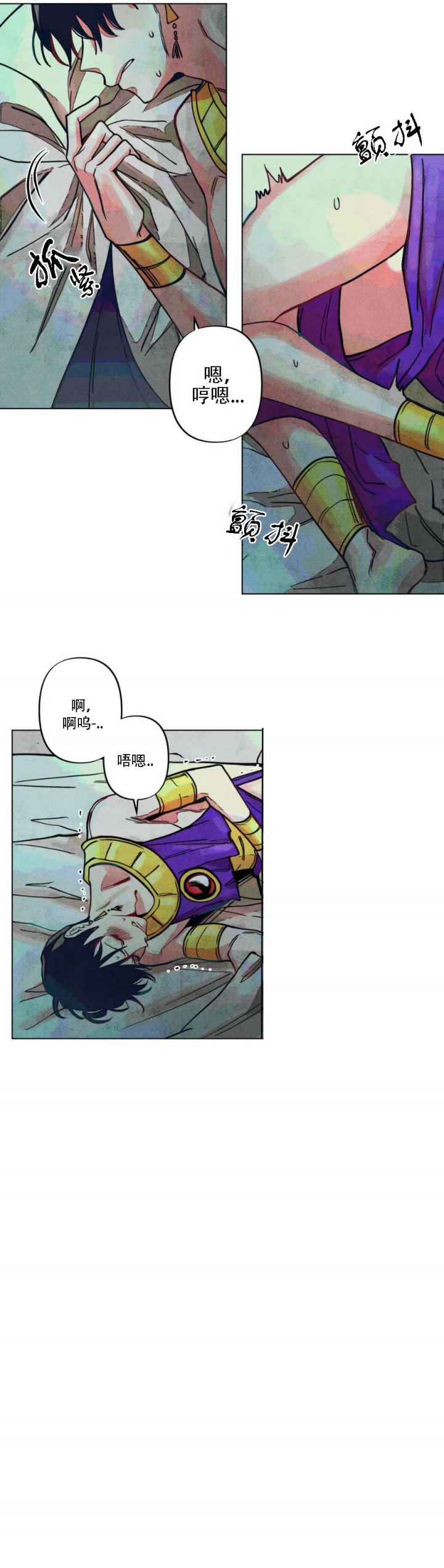 轻易拯救法神漫画,第10话3图