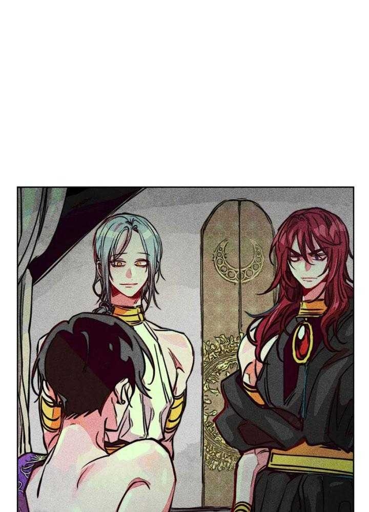 轻易拯救法漫画哩咪漫画漫画,第59话1图