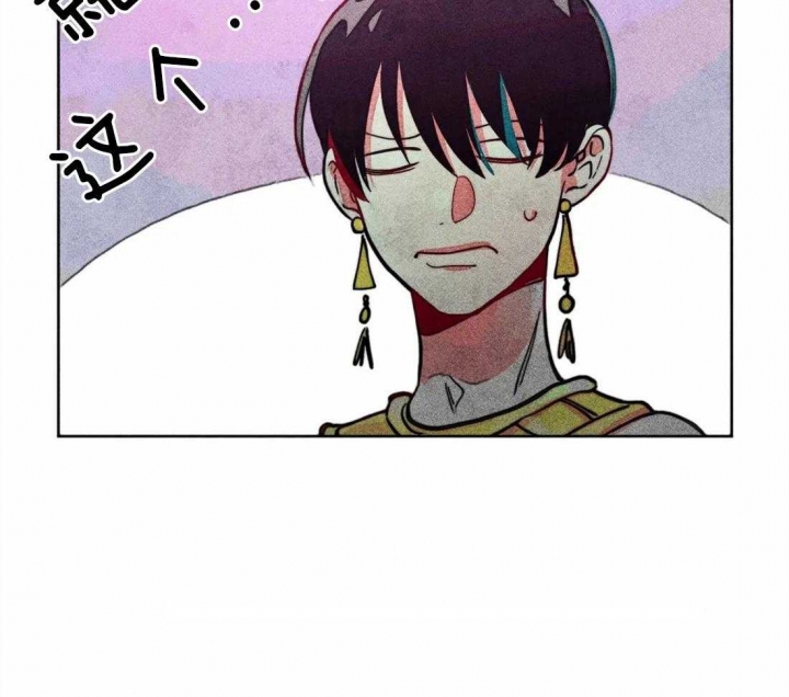 轻易拯救法算小众吗漫画,第20话3图