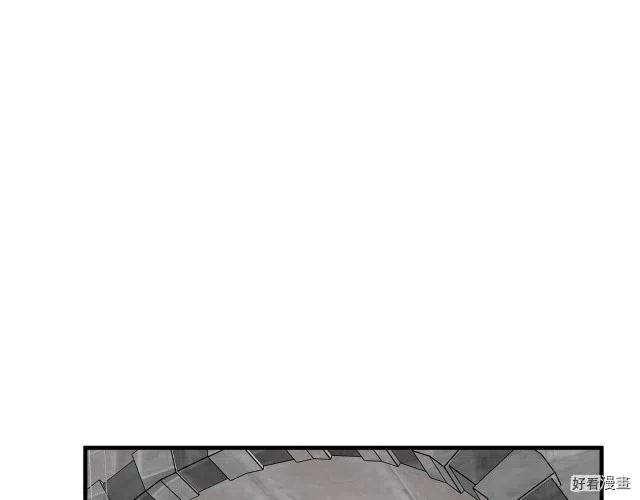 恶女ep2漫画,第66话4图