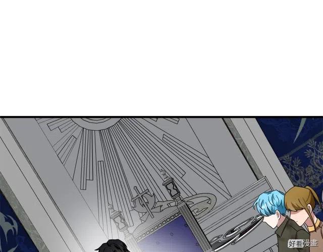 恶女的二次人生小说在哪里看漫画,第68话5图