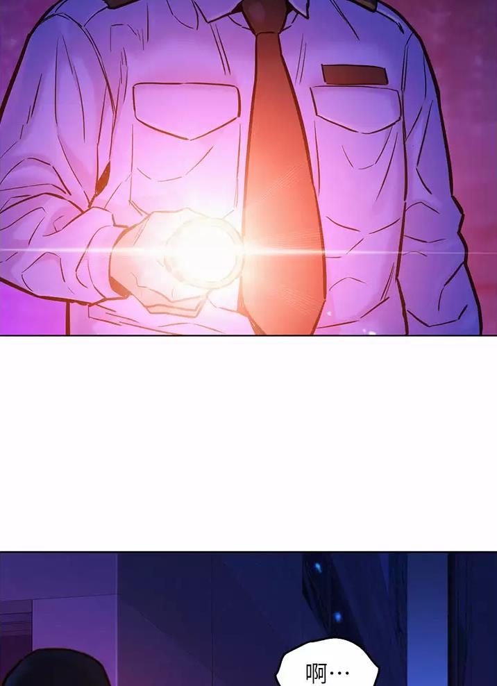 友情万岁完整版视频漫画,第20话2图