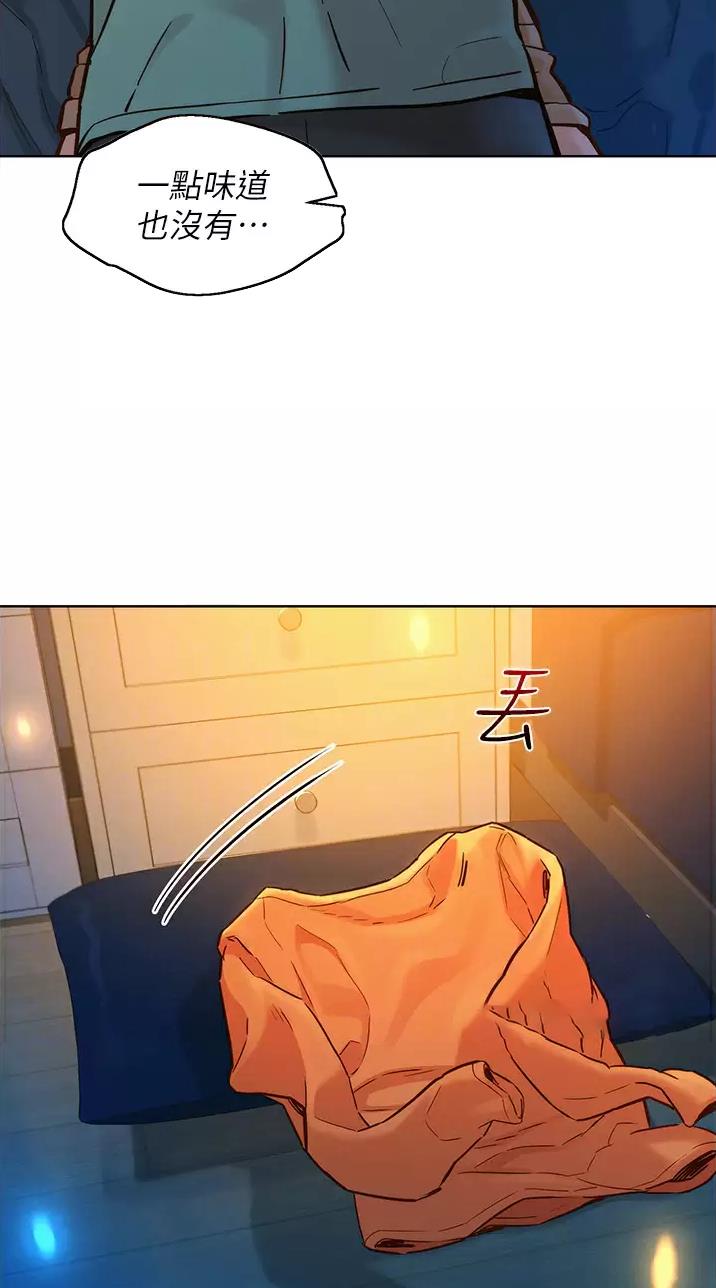 友谊万岁的意思是什么漫画,第22话5图