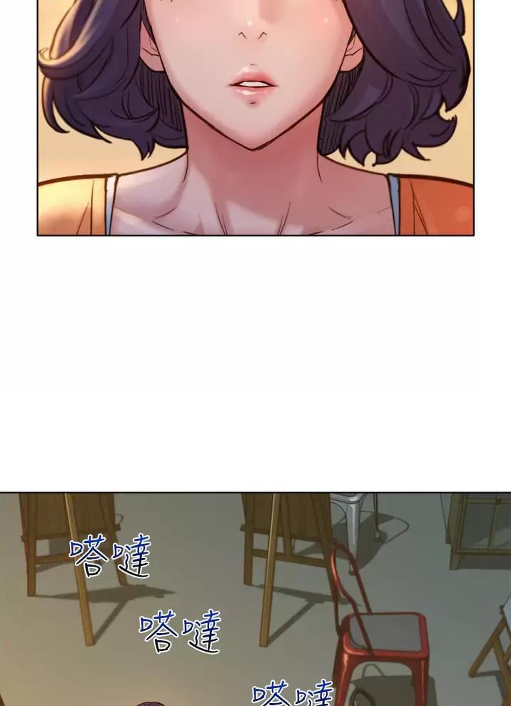 友情万岁免费漫画漫画,第18话5图