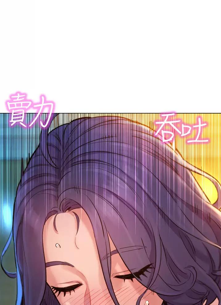 友情万岁免费在线阅读漫画,第4话1图