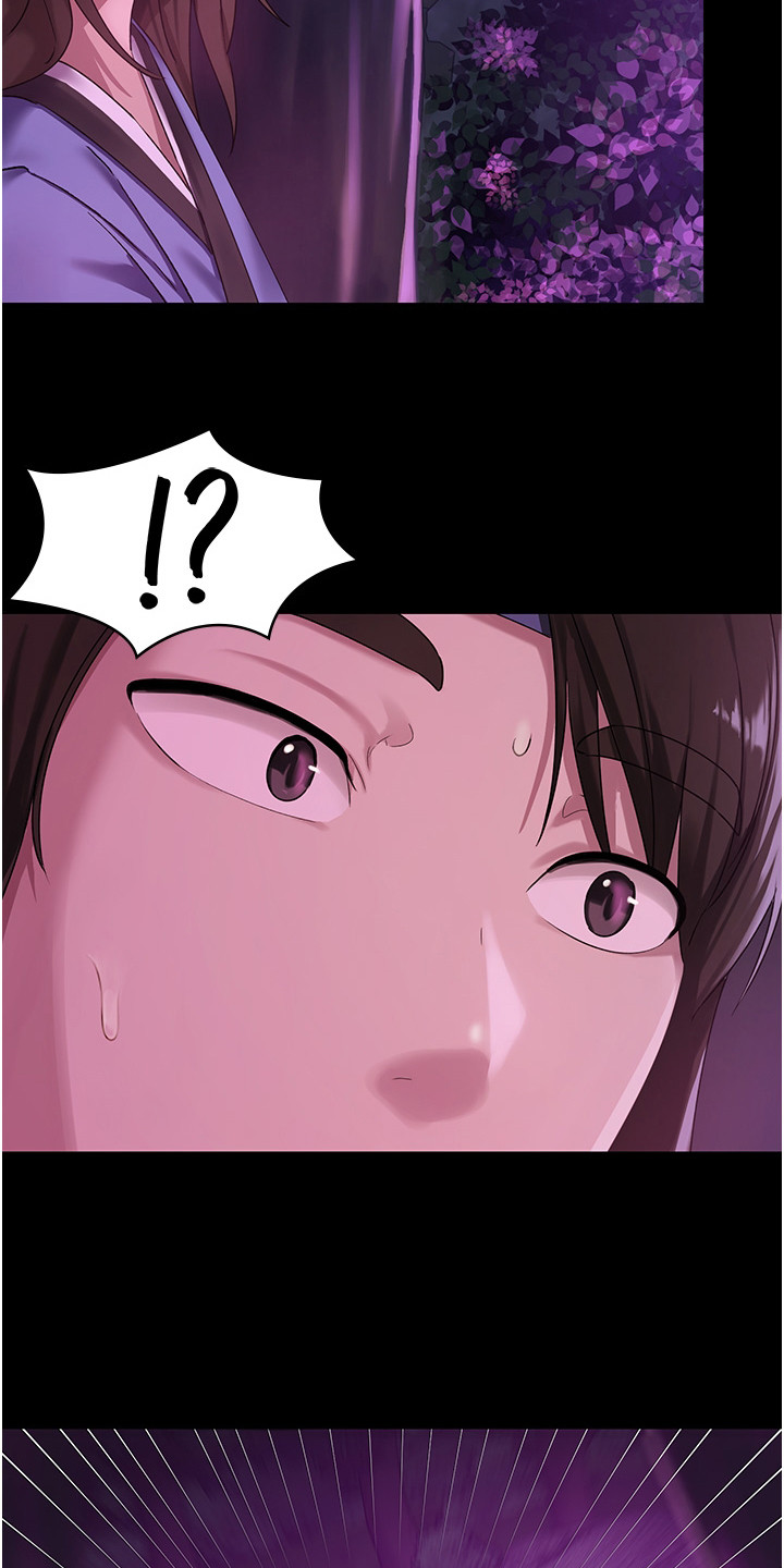 消灾解厄天尊画像漫画,第1话5图