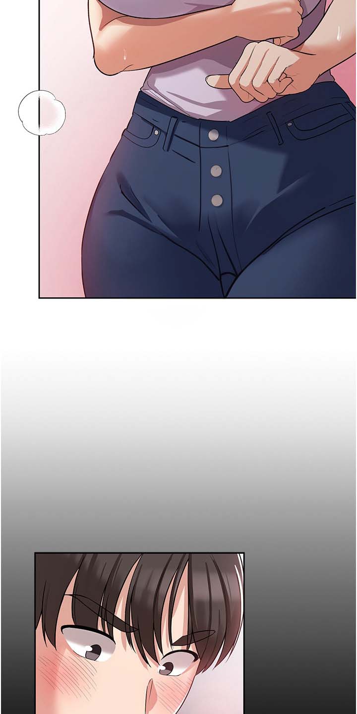 消灾解厄宝诰漫画,第13话2图