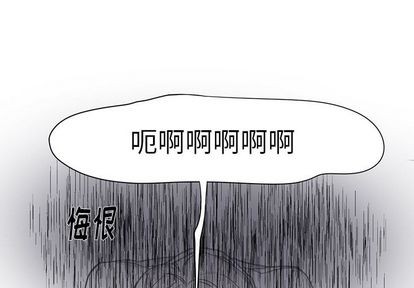 悦耳的旋律漫画,第3话3图