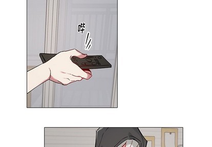 悦耳的意思漫画,第41话4图