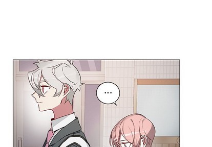 悦耳的意思漫画,第26话4图