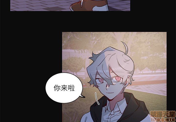 悦耳的声音绘画漫画,第30话4图