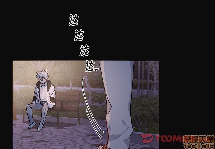 悦耳的声音绘画漫画,第30话3图
