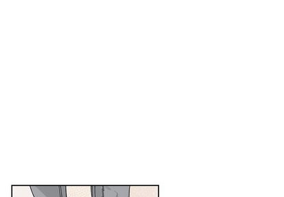 悦耳的花歌有车吗漫画,第10话3图