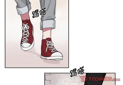 悦耳的花歌有车吗漫画,第10话4图